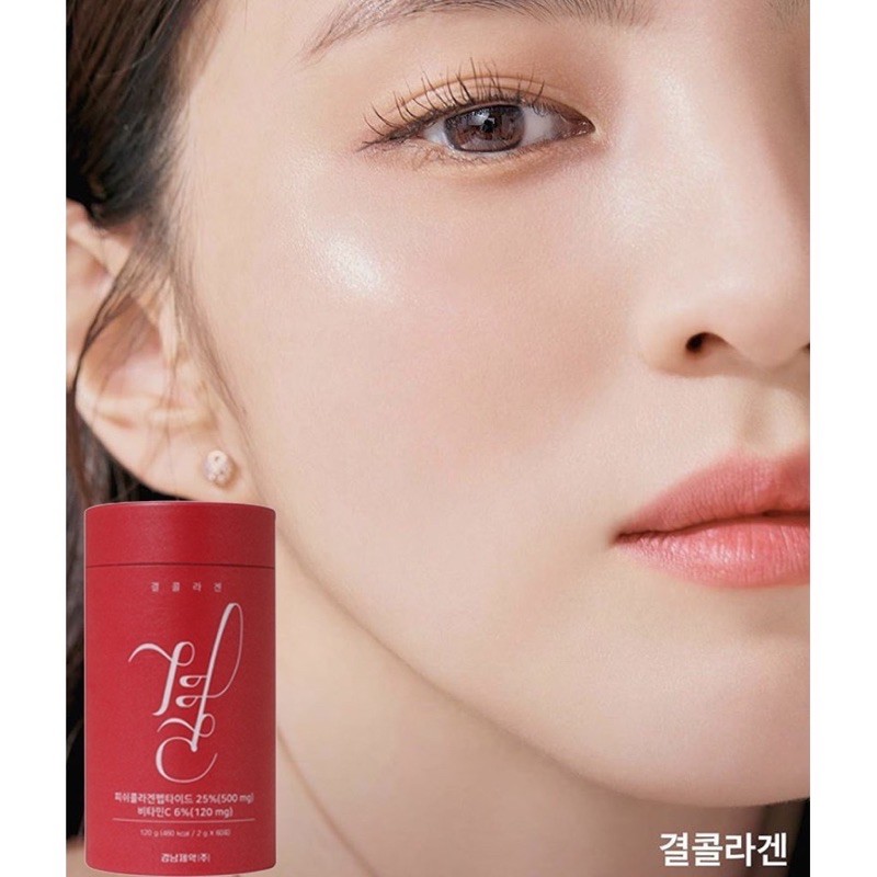 LEMONA Gyeol Collagen Limited Edition