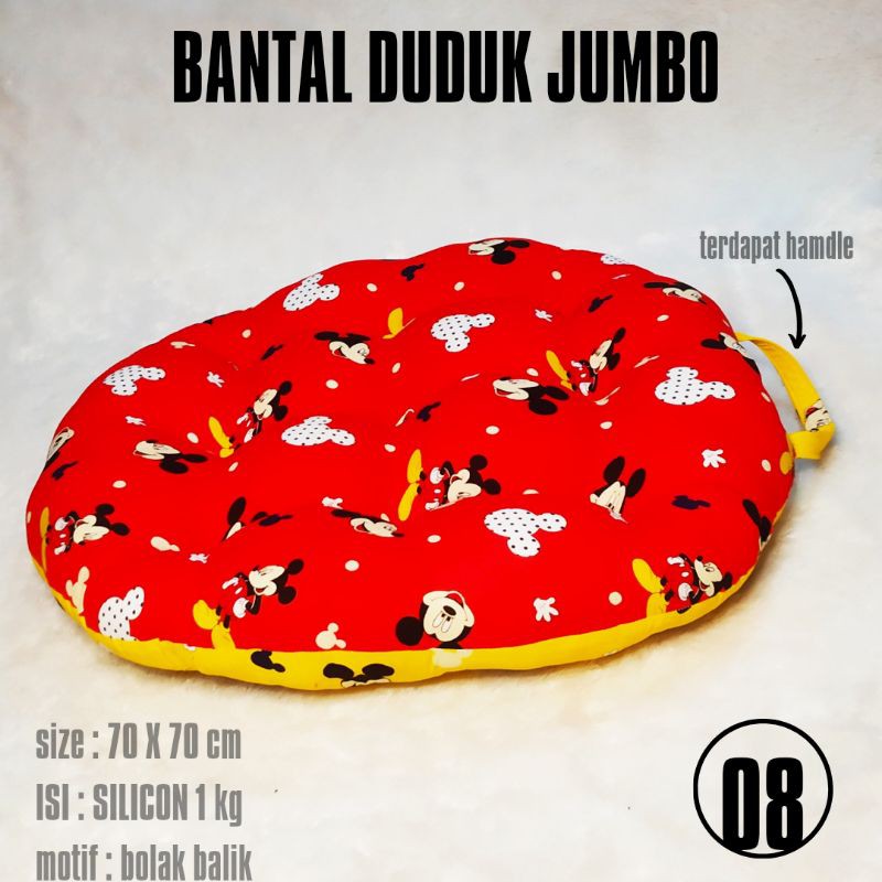 Bantal Duduk jumbo  65×65 / bantal yoga / bantal lesehan bulat  / bantal bumil