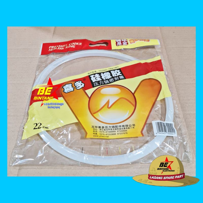 Karet presto 22 cm Seal presto