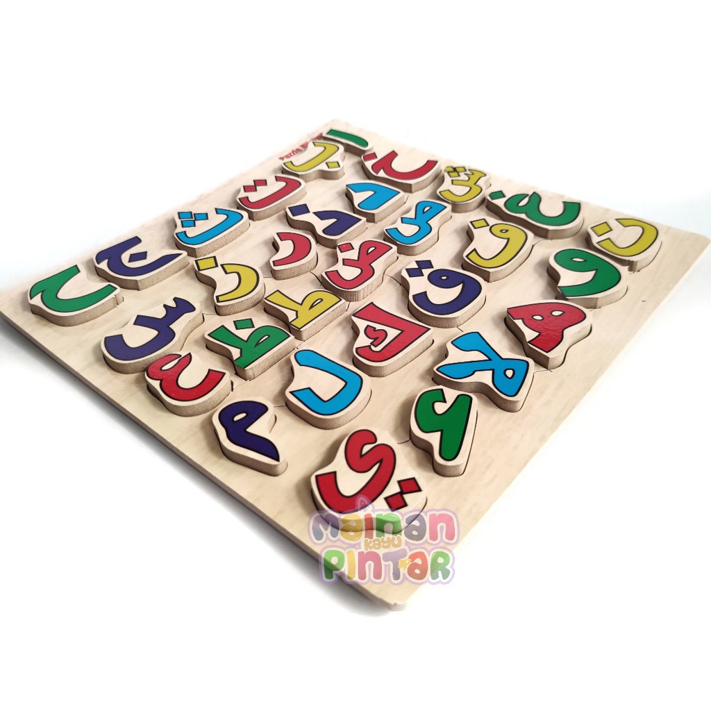 Puzzle Kayu Chunky 3D / Puzzle Timbul / Pembelajaran Hijaiyah Alphabet Angka Buah Dan Sayur Bisa COD