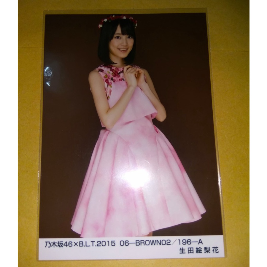 Photopack Ikuta Erika Nogizaka46 BLT 2015 06 BROWN A