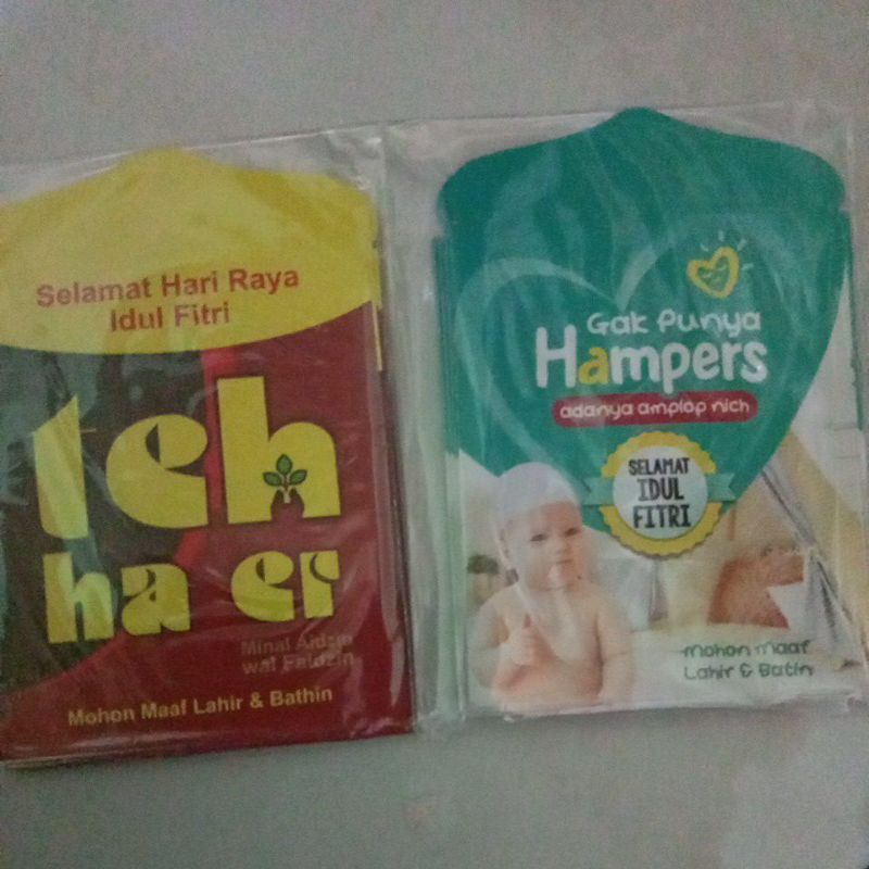 

amplop lebaran
