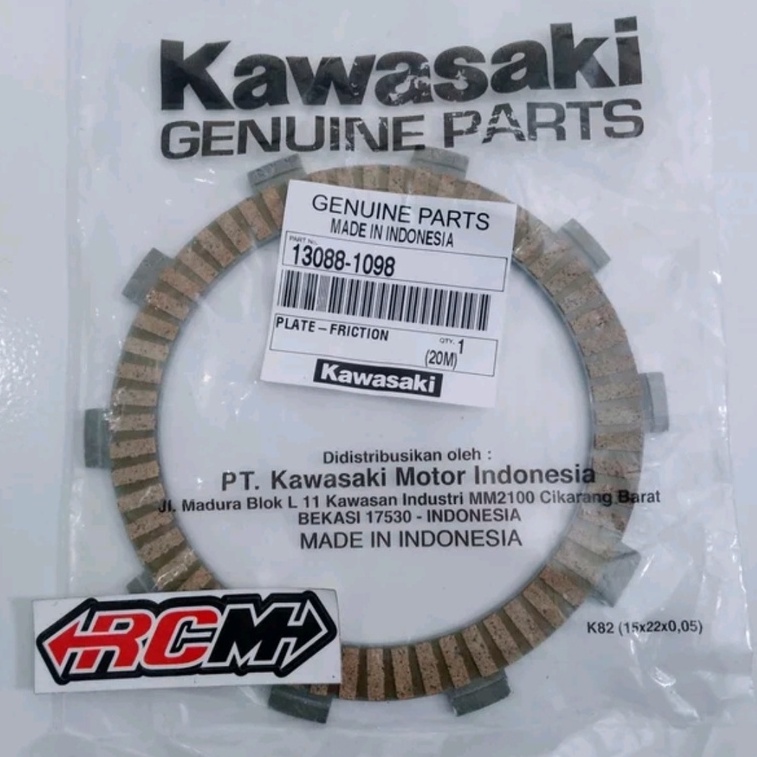 HARGA PERBIJI PLATE FRICTION KAMPAS KOPLING COPLING NINJA R ORI ORIGINAL KAWASAKI KGP ASLI 13088-1098