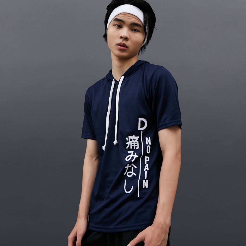 DONSON Sportswear Hoodie No Pain Navy