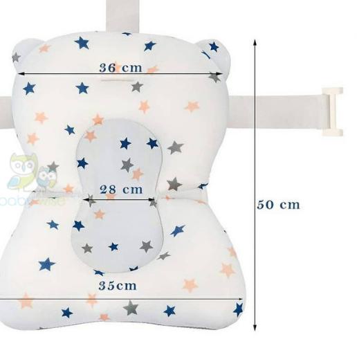 Right Start Bath Cushion - Star