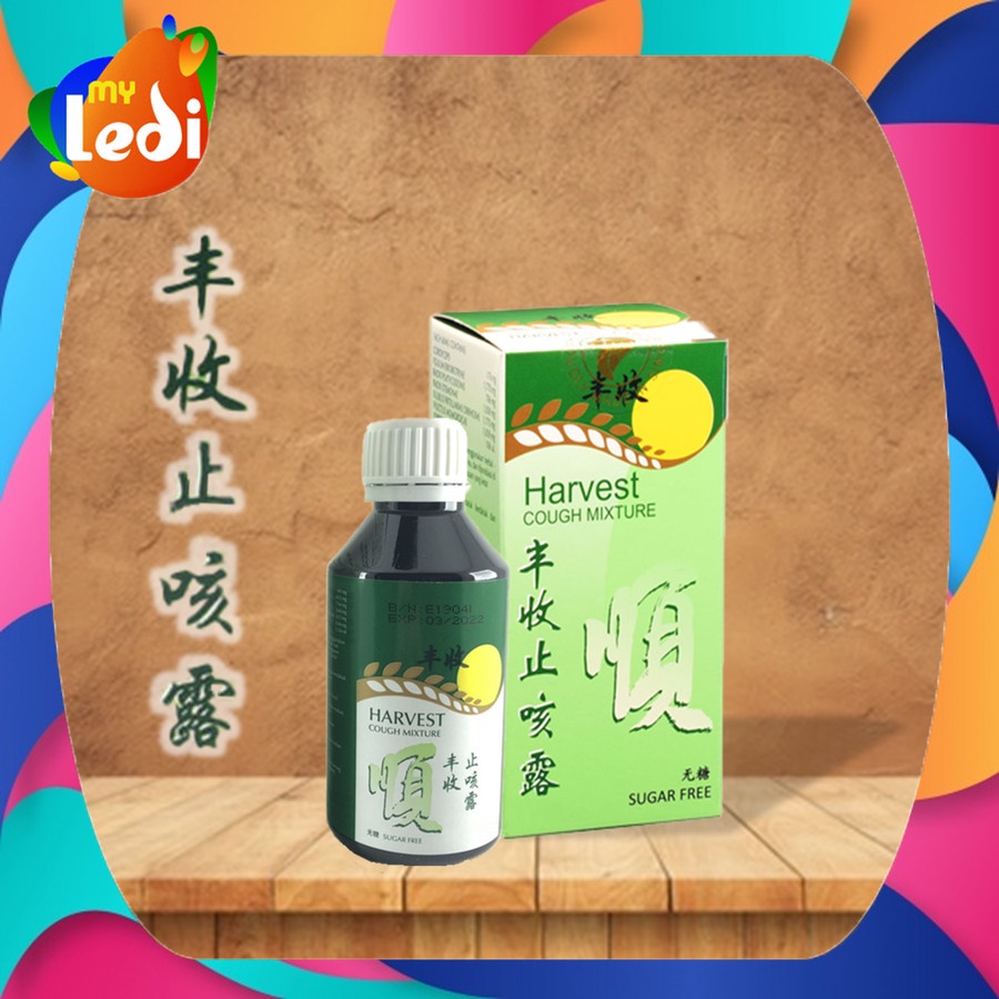 Harvest Cough Mixture 150ml / Harvest Obat Batuk / MY LEDI - Harvest 150ml