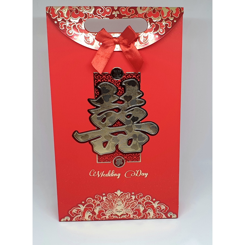 

KOTAK PERMEN KOTAK SOUVENIR WEDDING PAPER BAG CANDY BOX KOTAK SANGJIT KOTAK SOUVENIR PERNIKAHAN