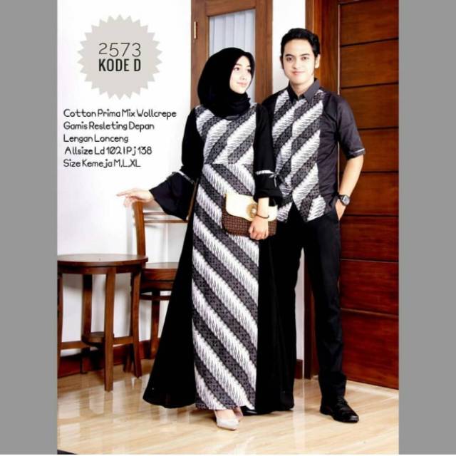 GROSIR BATIK COUPLE MONOKROM, MONOCHROME