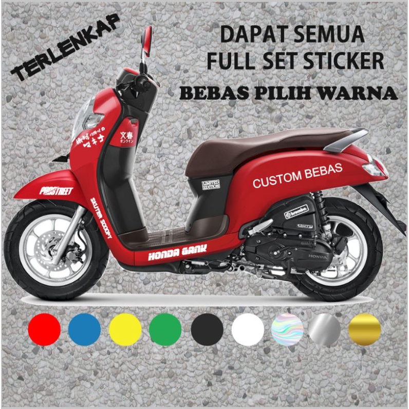 Sticker Scoopy Custom Name + Bonus Set Lengkap