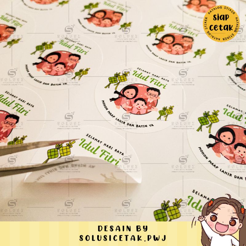 

Stiker Lebaran bulat / stiker bulat toples / stiker idul fitri / label makanan / stiker lebaran minimalis / stiker lebaran lucu