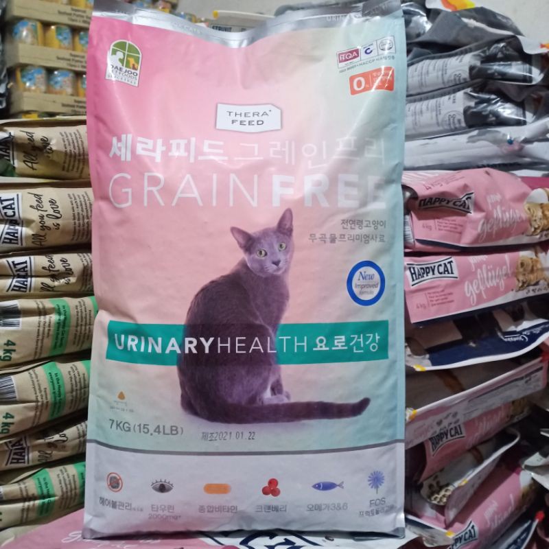 Therafeed Urinary Health 7 Kg / GRAIN FREE Holistic Cat Food