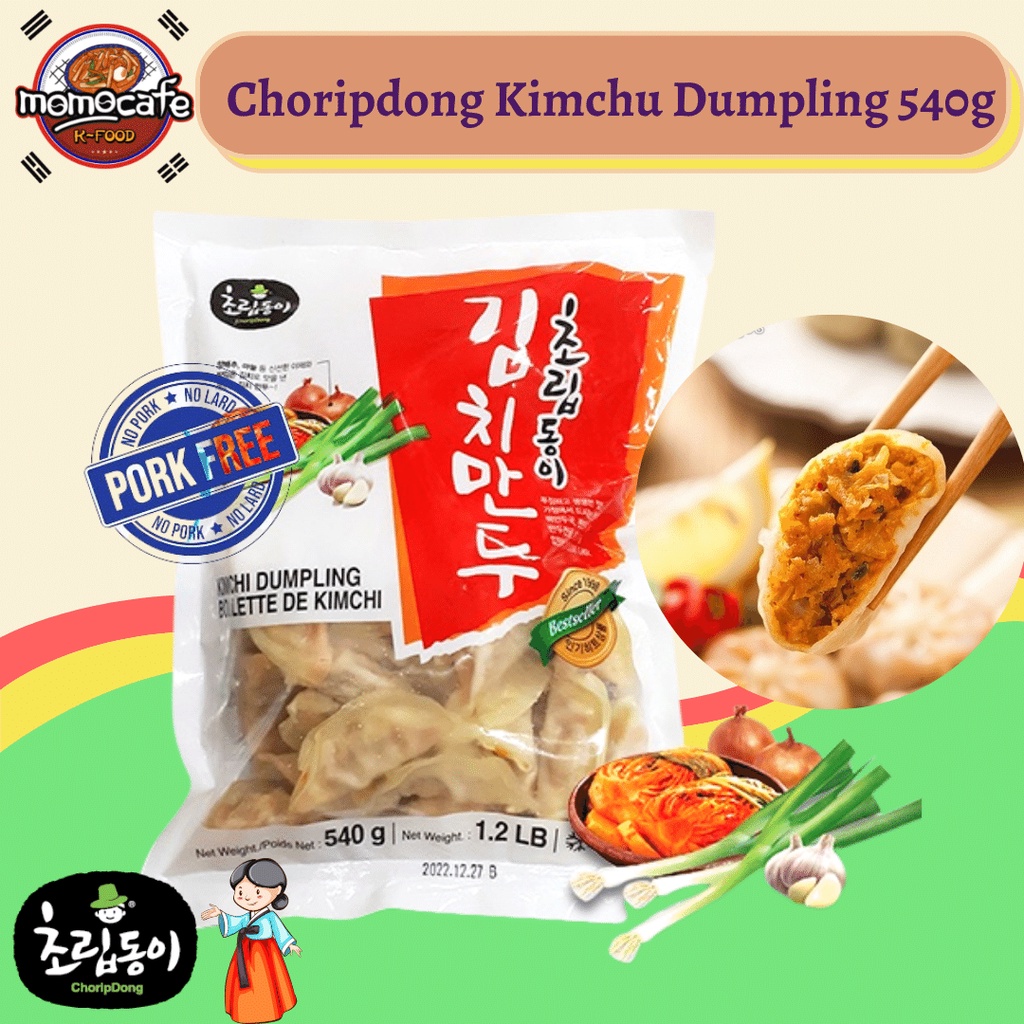 

Choripdong Kimchi Dumpling - Pangsit Korea (Mandu) Isi Kimchi 540g