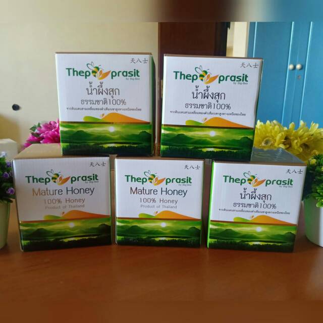 

Thepprasit Madu 1kg ori Thailand exp 25jan 2027