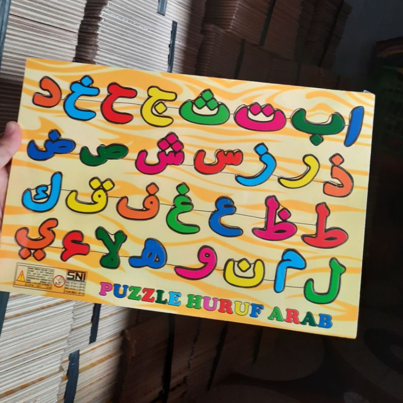 puzzle kayu huruf hijaiyah