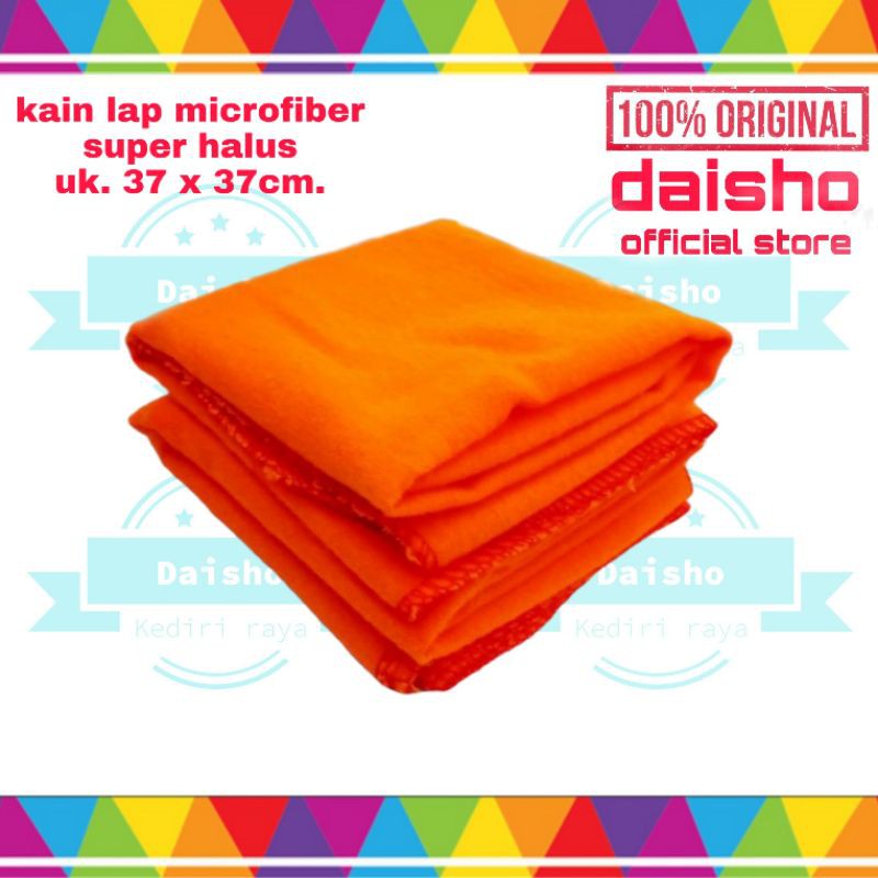 Kain Lap Microfiber Super Halus Cocok Untuk Lap Body Motor Mobil 37x37cm Honaga