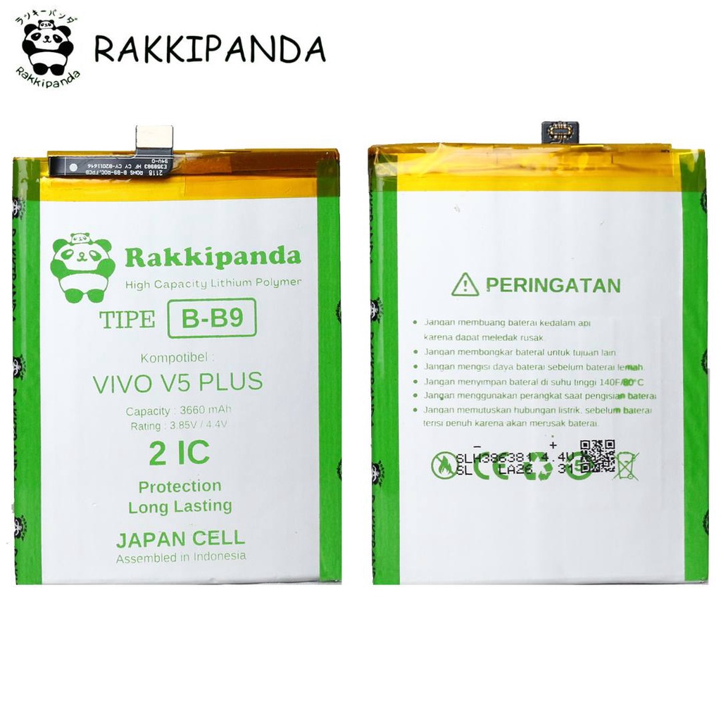 R/K- RakkiPanda - B-B9 BB9 B B9 Vivo V5 Plus Batre Batrai Baterai