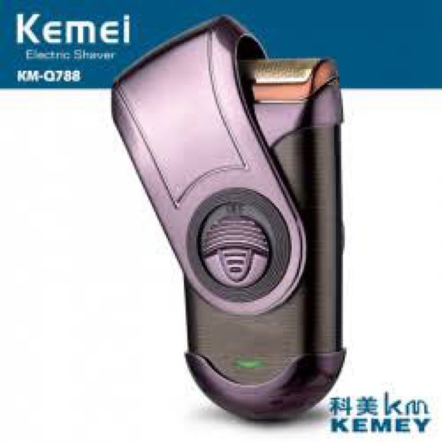 Kemei KM - Q788 Portable Electric Rechargeable Reciprocating Shaver Travel Use Safe Razor for Man