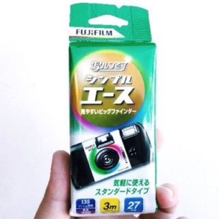 Fujifilm Disposable Camera 27 Shots iso 400 Original 100% from Japan