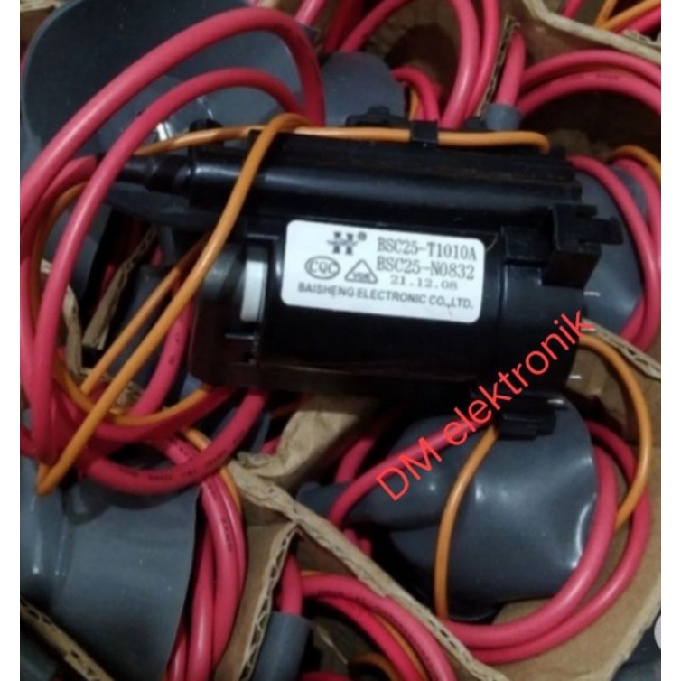 playback T1010A  baisheng ORI