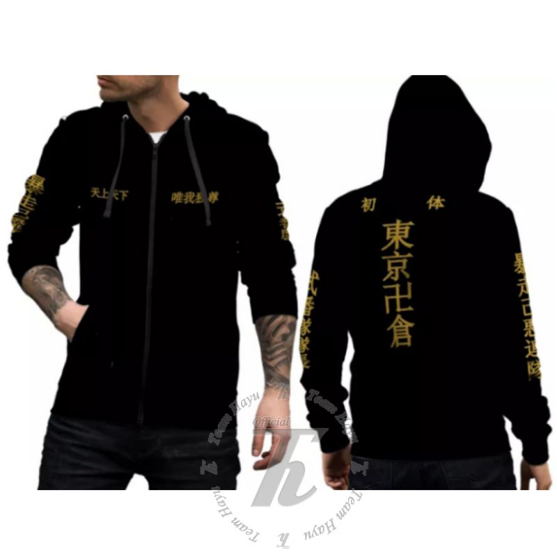 Zipper Hoodie Anime Tokyo Manji Gang - Hayu Official