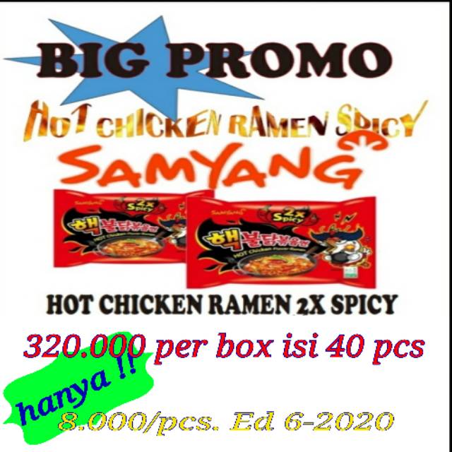 

Mie samyang ramen