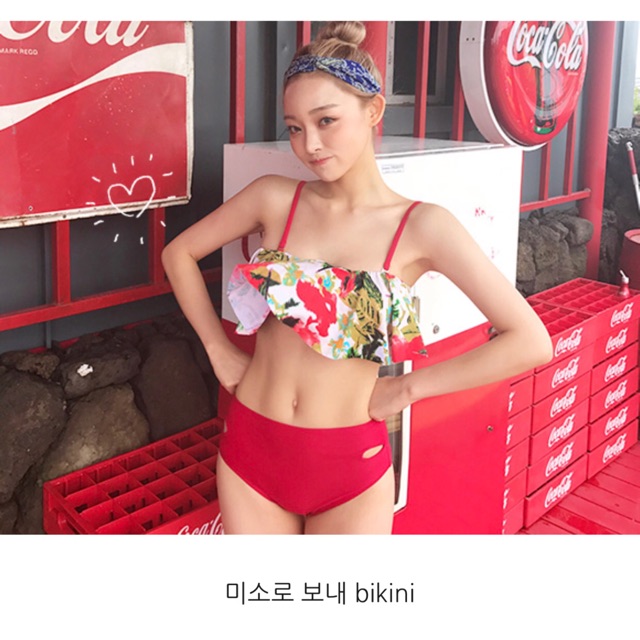 Chuu - Bikini