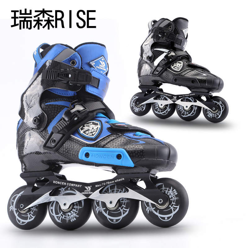Sepatu Roda 18 rise adult roller skates Igor brake skates HV fancy flat shoes straight line roller s