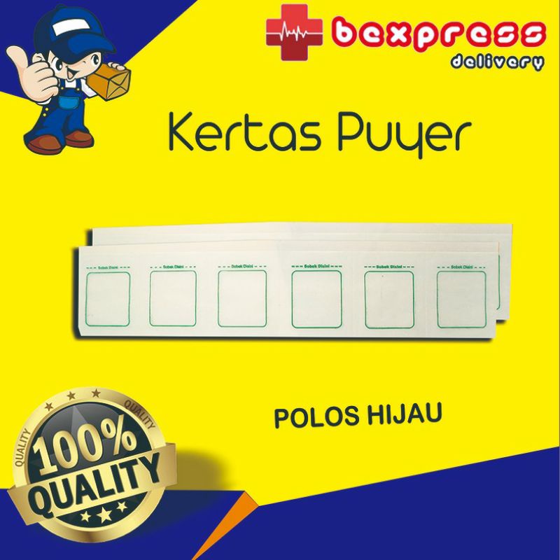 Kertas Puyer Polos Kertas bahan Glasin