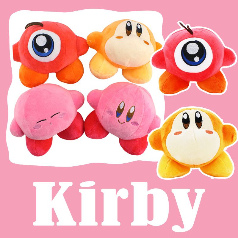 14cm Vadodie Toy Kirby Cute Doll Waldo Gift Children's plush toys