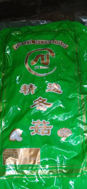 SU Brand Jamur Hioko Shitake 4-5cm - 3Kg   [ Tebal ]