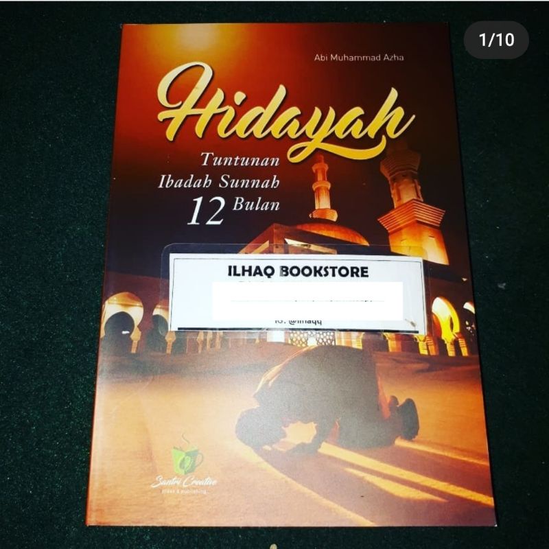 hidayah tuntunan ibadah 12 bulan