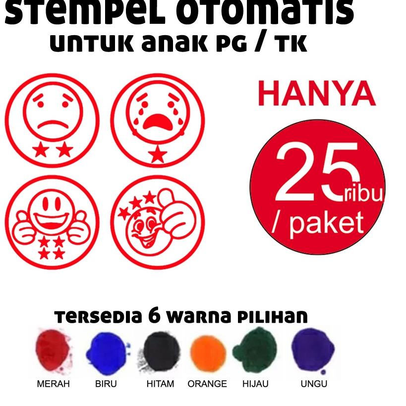 

Dijamin Miring harga.. Stempel Otomatis, Stempel Nilai,Stempel Bintang Anak Paud TK