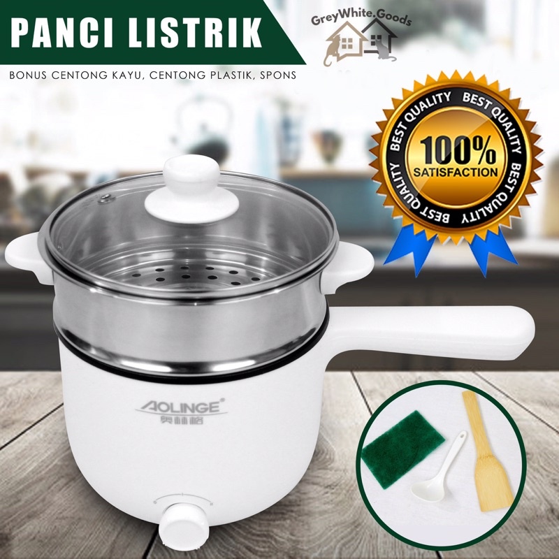 GW Panci Listrik Portable serbaguna set