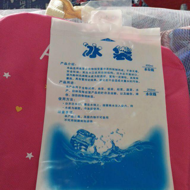 Tas Bekal Makan Tempat Makanan Siang Anak Sekolah Lucu Kartun Hewan Vm(gn85)