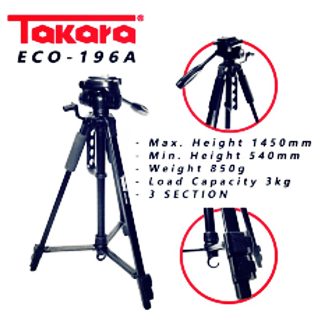 TRIPOD TAKARA ECO -196 A