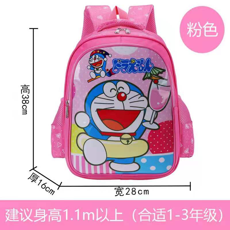 [M.TOYS] Tas Ransel Cewek Sekolah Anak SD / TK / PG Backpack karakter M0168 C