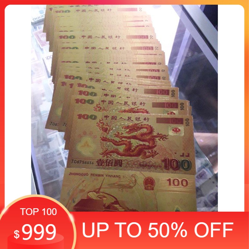 uang 100 dragon gold foil