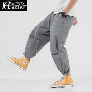 Celana Panjang Model Longgar Lebar Gaya Retro Casual Untuk Celana Panjang Model Longgar Lebar Gaya Retro Casual Untuk