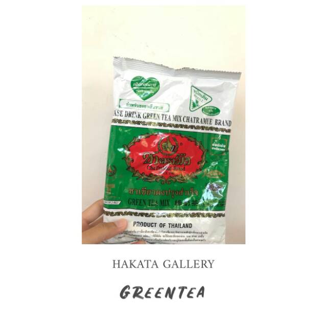 

Greentea chatramue number one brand