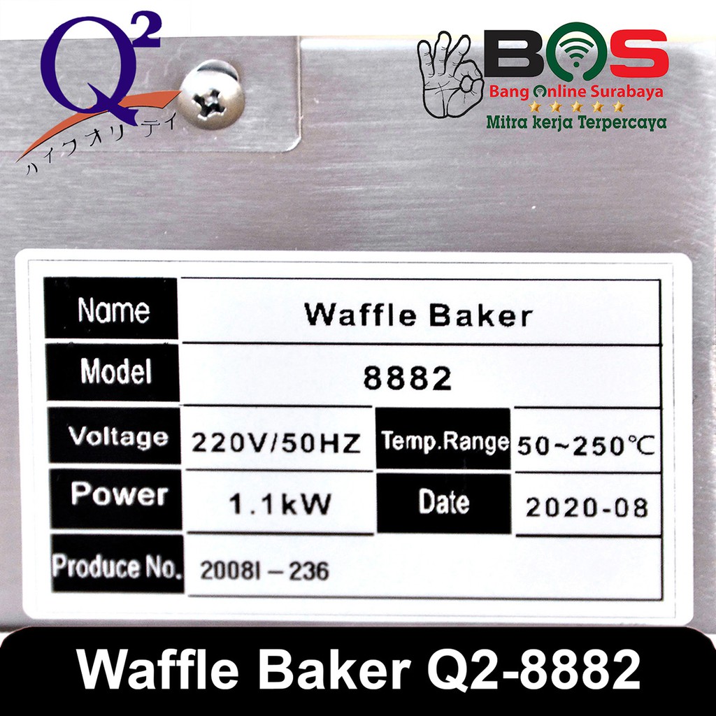 Cetakan Pembuat Kue Waffle Maker Mesin Waffle Elektrik Q2 8882 Q2-8882 Q28882