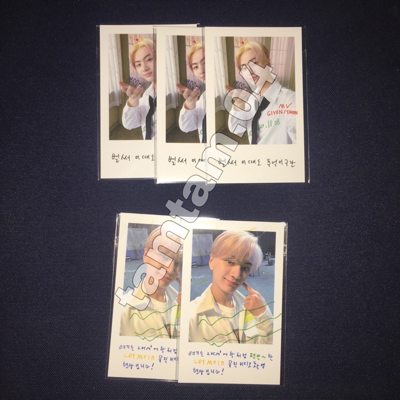 TRADING CARD ENHYPEN | TRADING CARD SPECIAL JAY