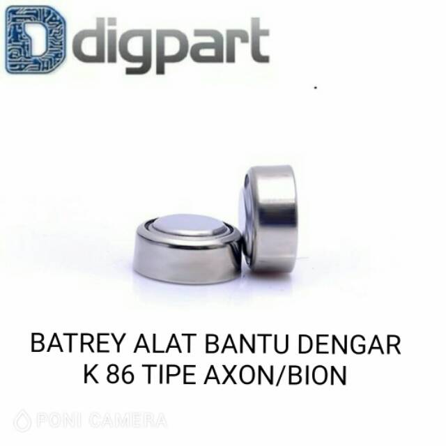 Batrei AG5 alat bantu dengar tipe K 86 AXON / BION