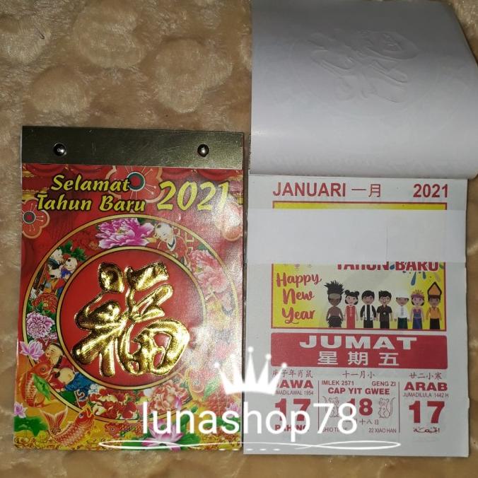 

:<:<:<:<] Kalender harian Indonesia 2021