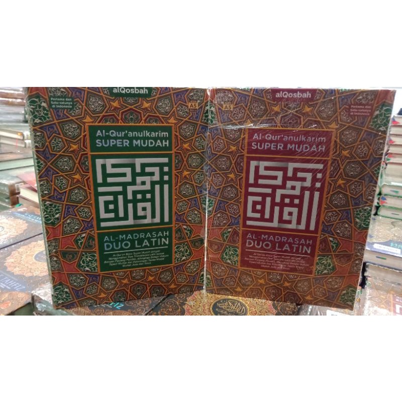 AL-QURAN QOSBAH DUO LATIN A4