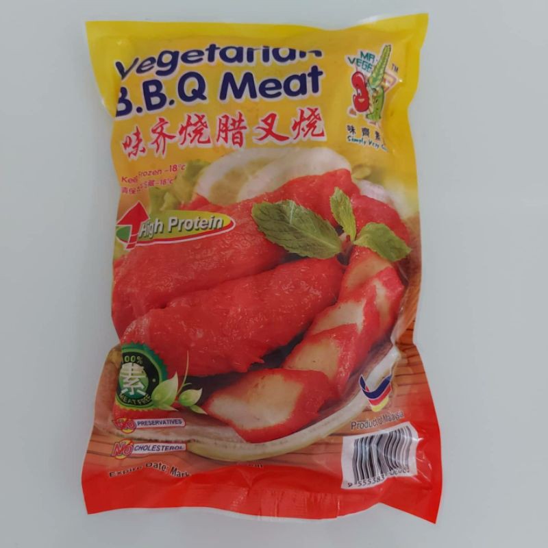 

Vegetarian BBQ Meat / Char Siu Vegetarian 1 Kg