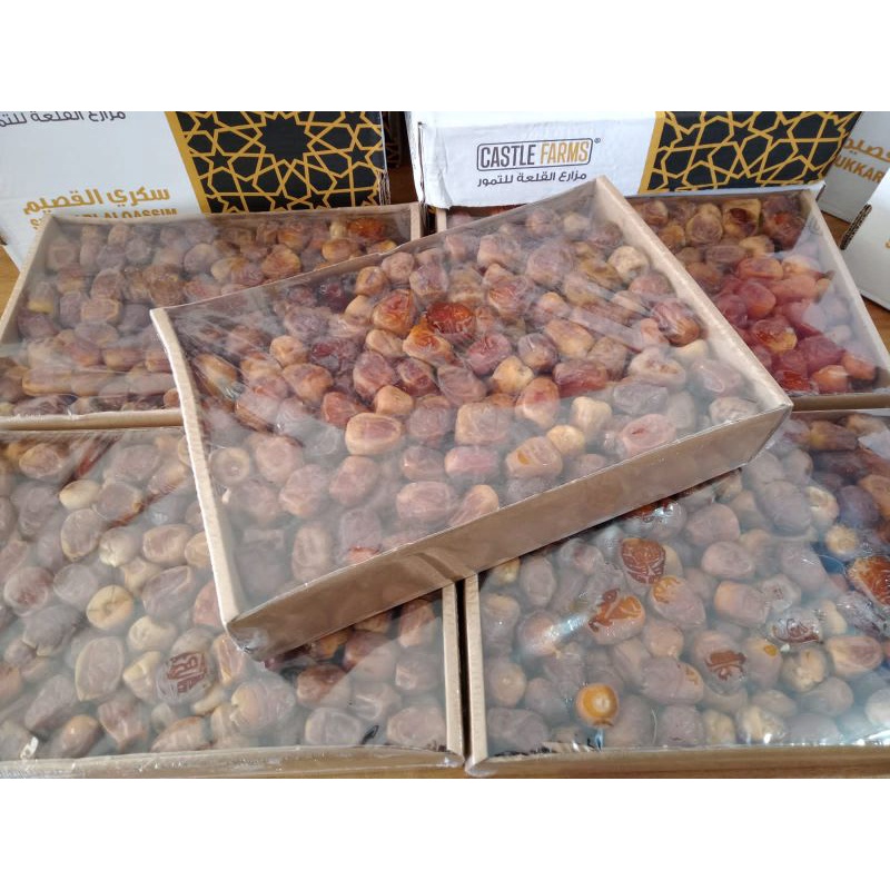 

Kurma SUKKARI PREMIUM & REGULER kemasan 500gr