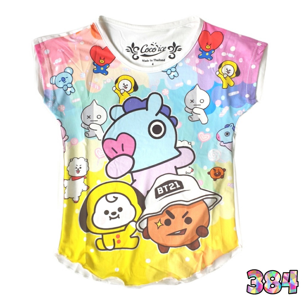 Coco Ice Kaos Anak Perempuan BT21