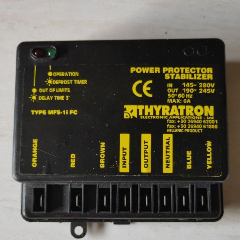 stabilizer power protektor kulkas sanyo aqua