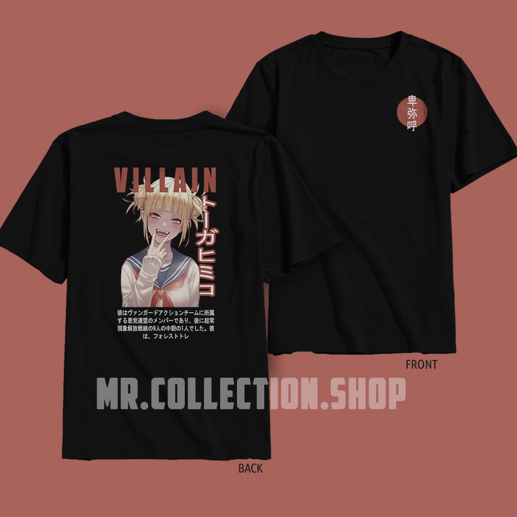 kaos anime hero academya himiko toga / baju keren anime / villain himiko toga