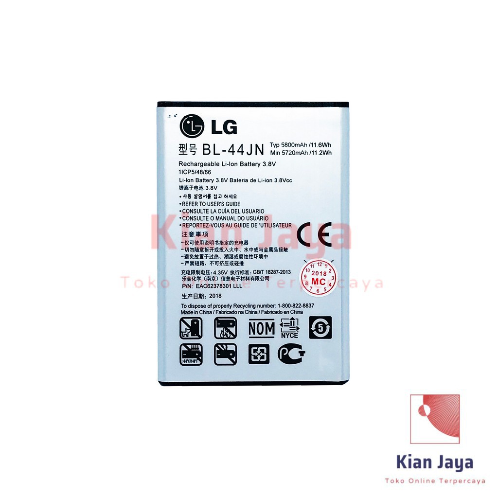 Baterai Hp LG Optimus Black P970 L5 E612 L3 E400 BL-44JN Original OEM Batre Batrai Battery BL44JN